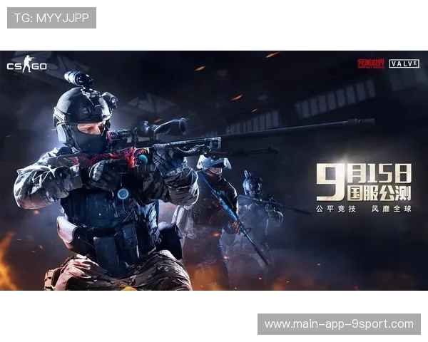 《CS_GO》银河杯，顶级豪门血战到底！