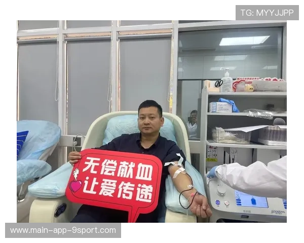 传说献血可享两天假？ 校方回应：完全自愿原则，献血有几天假期