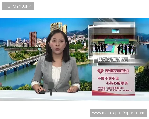 体育赛事安全保险新规实施，参赛方权益受保护，体育赛事安全管理办法