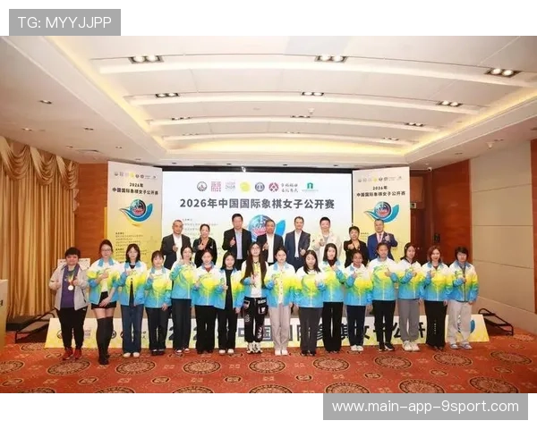 2026年国际象棋女子世界冠军赛对抗激烈 中国棋手强势出击，现任国际象棋女子世界冠军