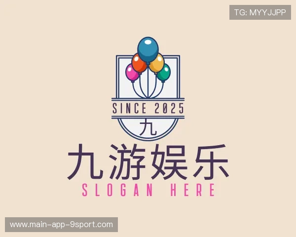 关于九游娱乐